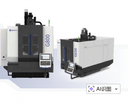 G Series Vertical Cradle- 5-Axis Machining Centers926664
