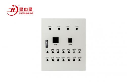 BSDX-0504 Electric Control Box
