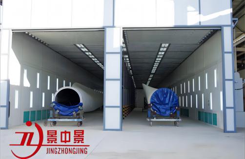 Painting Booths for Wind Energy Industry Wind Turbine Tower Spray Booth Manufacturer Meets Industry Demands