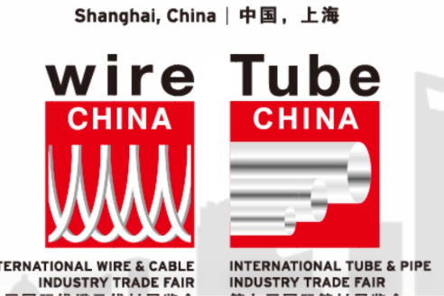 WELCOME TO VISIT WRD ON TUBE CHINA 2023 IN SHANGHAI