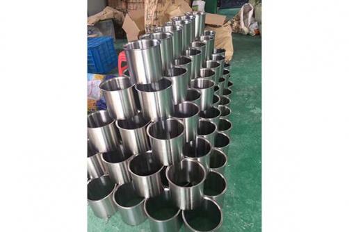 Sleeve Bearing Bushing Bushes