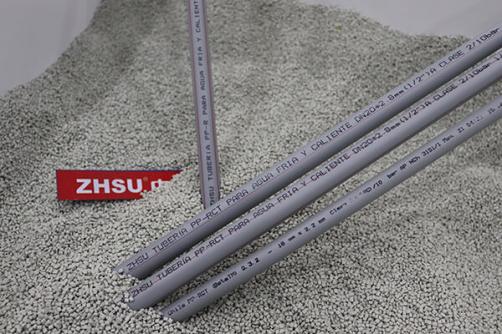 PP RCT PIPE