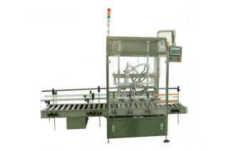 Automatic Weighting Filling Machine