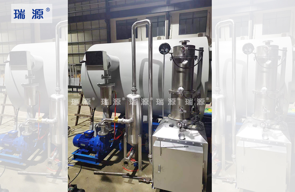 Special exhaust gas treatment device for vacuum cleaning furnace