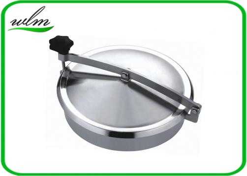 Sanitary Stainless Steel Manhole / Manway Cover