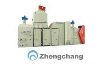 SWGZ Series Stabilizing and Drying Combined Machine