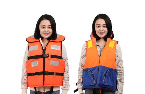 Experienced supplier of Life jacket& vest