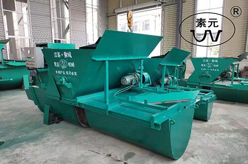 U-Shaped Canal Forming Machine