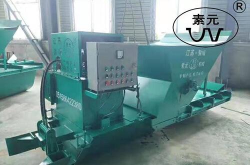 Trapezoidal Channel Forming Machine