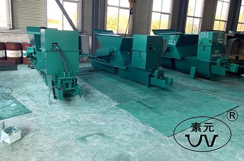 Rectangular Channel Forming Machine