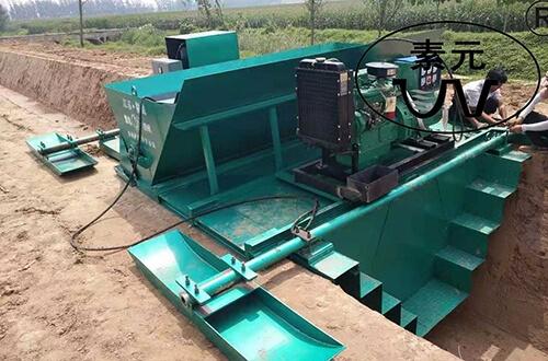 Expressway Drainage Channel Forming Machine