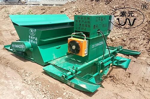 Expressway Drainage Channel Forming Machine