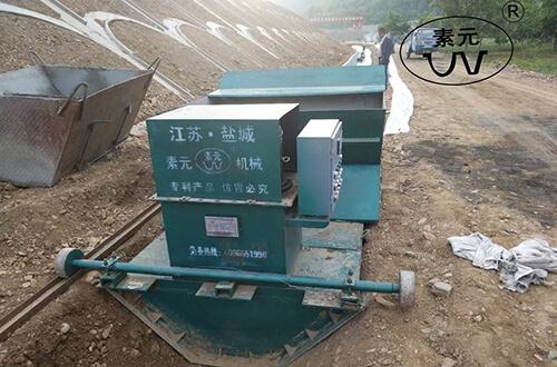 Expressway Drainage Channel Forming Machine