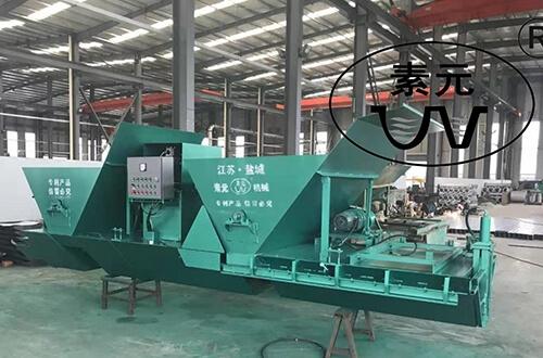 Expressway Drainage Channel Forming Machine