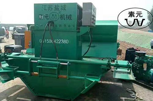 Trapezoidal Channel Forming Machine