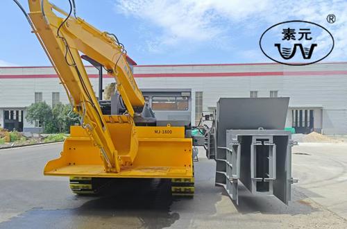 Canal Synovium Machine