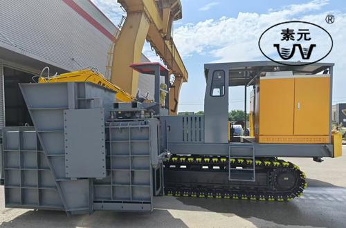 Canal Synovium Machine