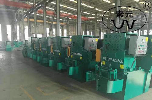 Rectangle shape Drainage ditch lining machine