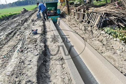 U shape Channel lining machine
