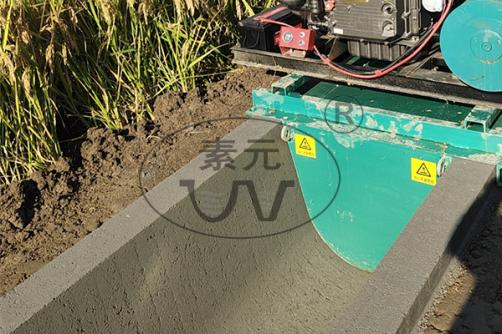 U shape Canal lining machine
