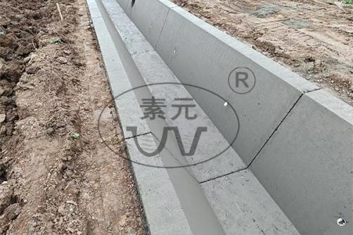 Trapezoid shape Drainage ditch lining machine