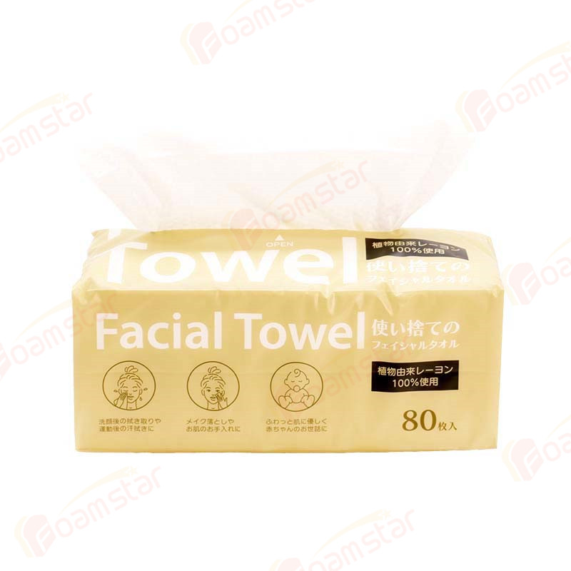 Facial Towel FB097
