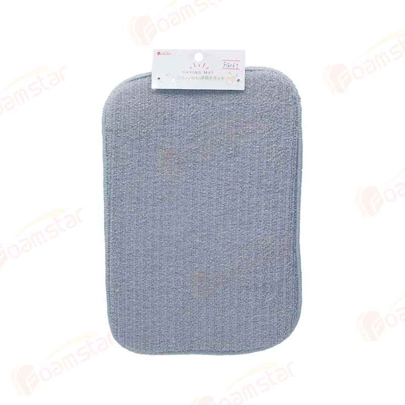 Dish Dry Mat FG067