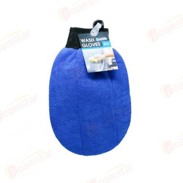 Car Wash Glove FC095