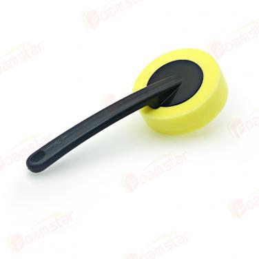 Yellow Waxing Sponge FC005