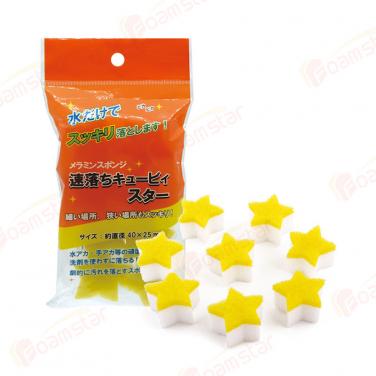 Star Magic Sponge FM016