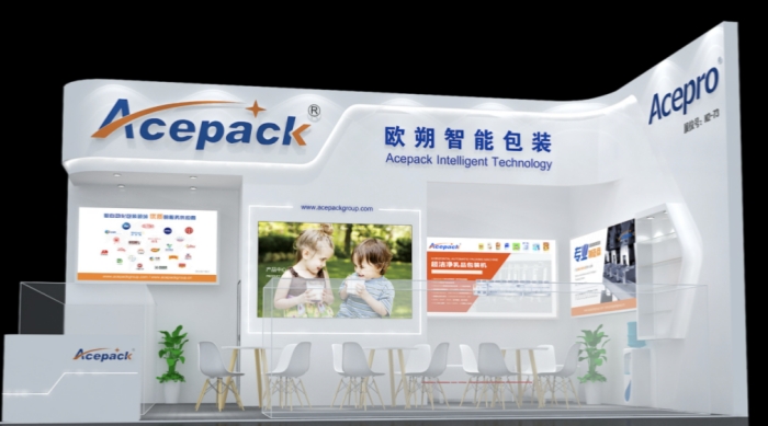 Welcome to CIPM Expo 2024,Acepack Booth NO.:N2-73