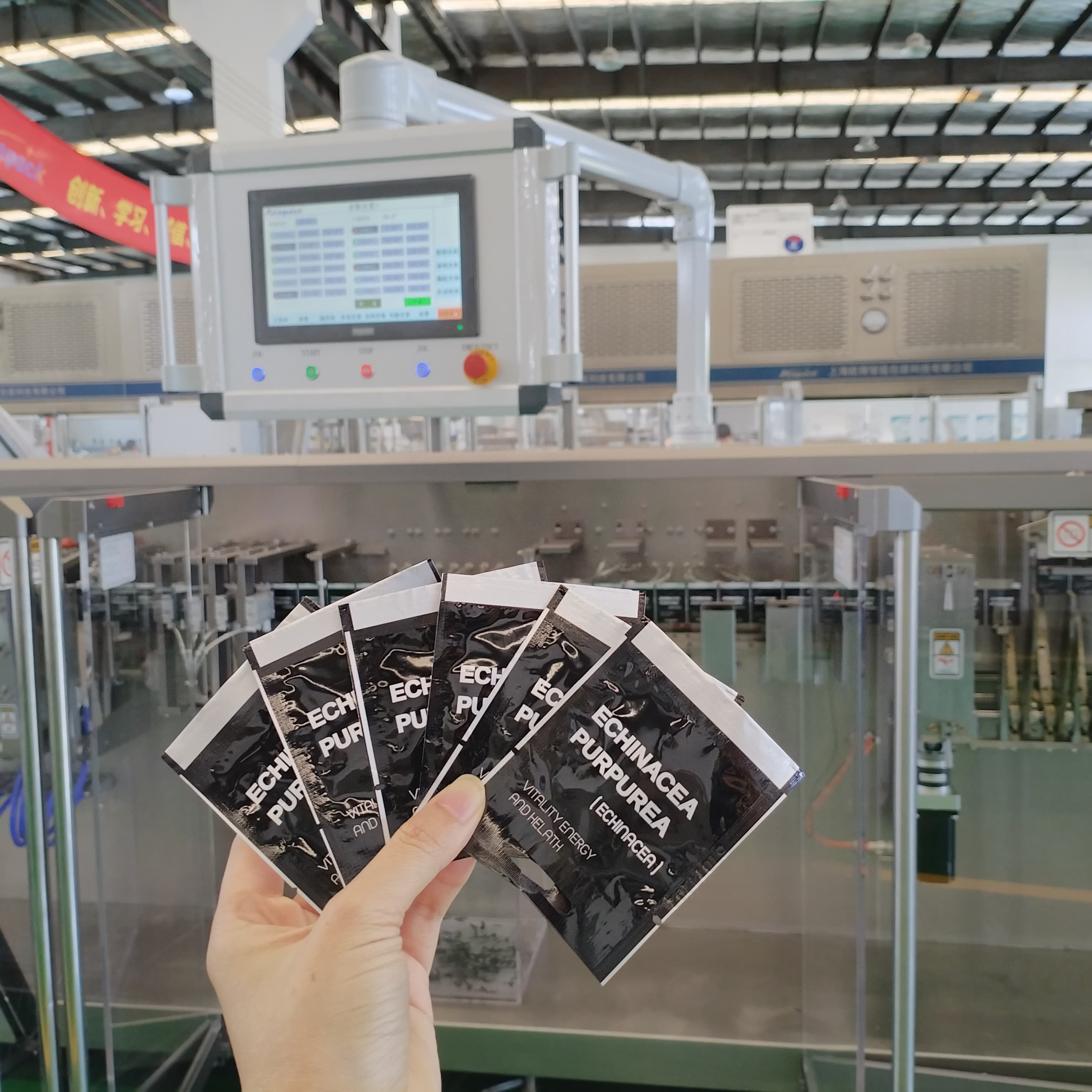 Revolutionizing Packaging: The Four-Side-Sealed Flat Pouch Packaging Machine