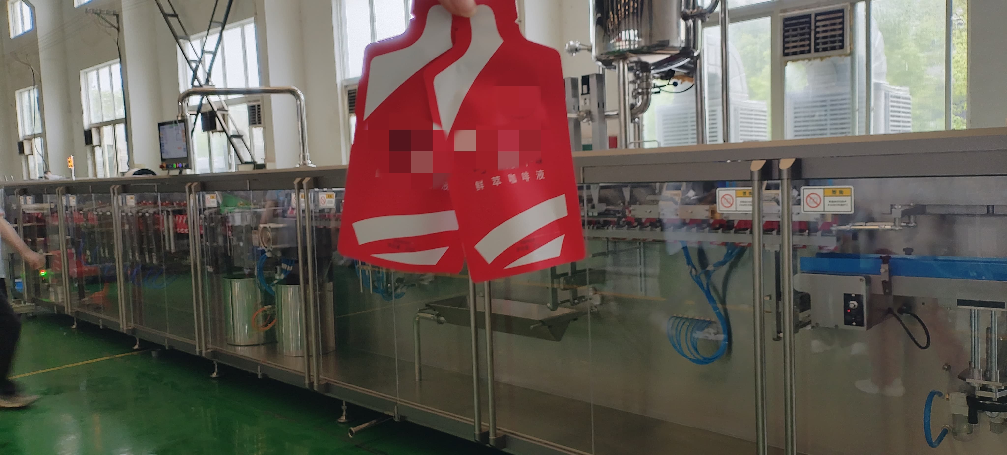 Revolutionizing Liquid Coffee Concentrate Packaging with Doypack Machines