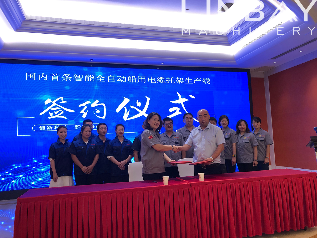 LINBAY- La Primera Perfiladora China de Bandejas Portacables Usada en Barcos