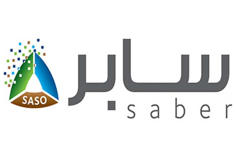 Saber Certificate - Nueva política de Arabia Saudita para la Importación de Mercancías