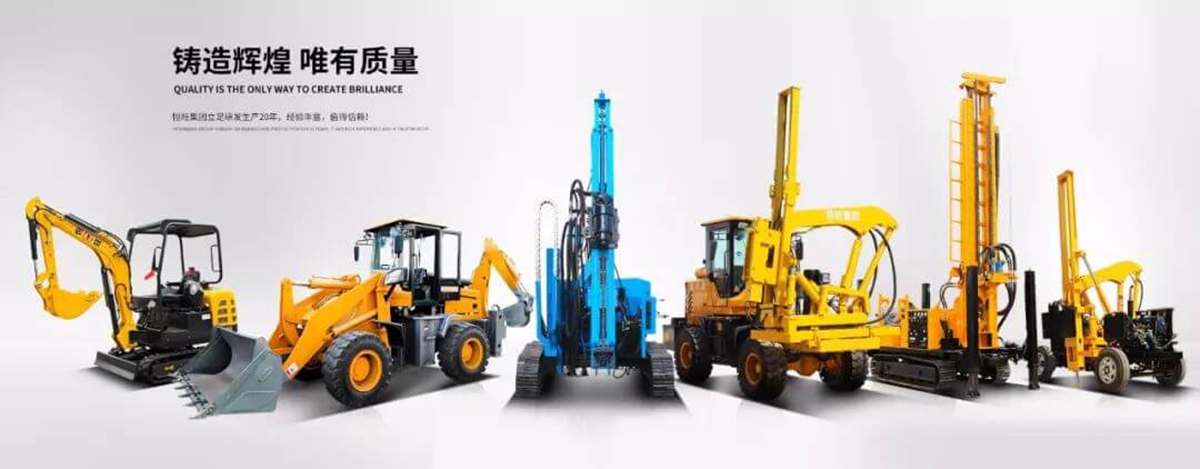Hengwang Attended Indonesia Machinery Exhibition of "One Belt And One Road"