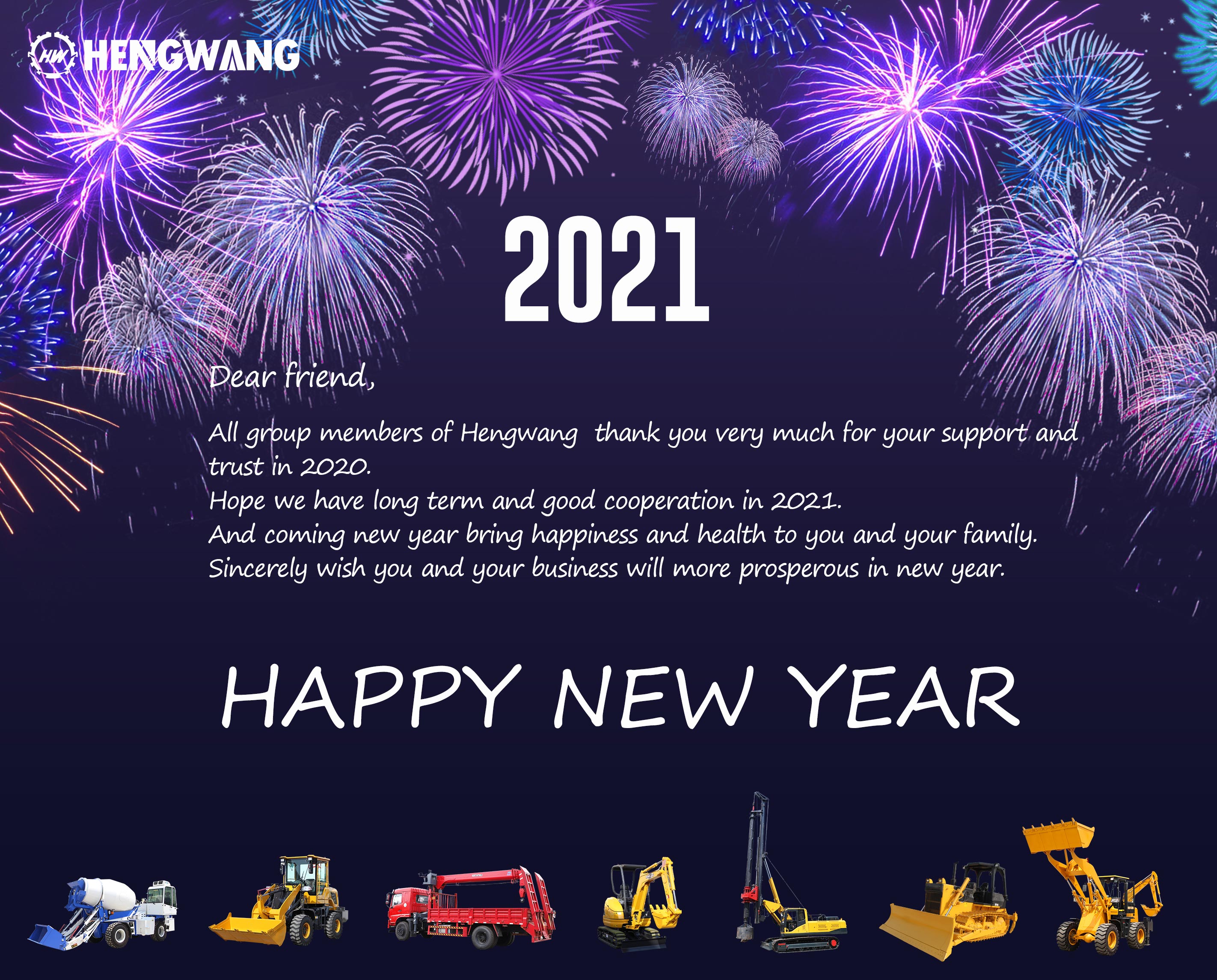 Happy New Year--Hengwang Group