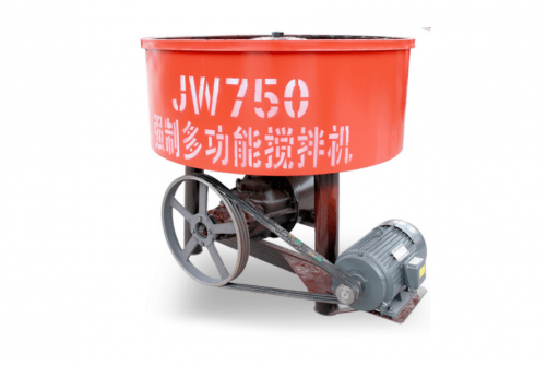 HWP750 Pan Concrete Mixer