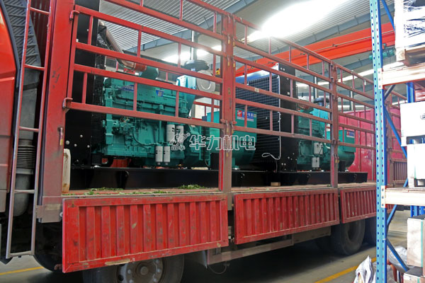6500kw Cummins diesel generator sets sent to Liuzhou, Guangxi