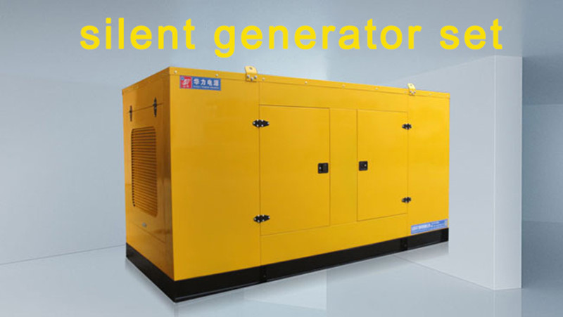 Enjoy high-quality power quietly, Huali silent generator set
