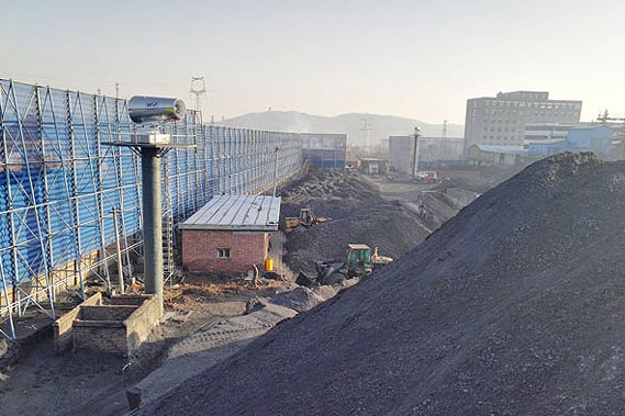 Dust removal site of shanxi Longma Coal Industry second generation atomizer