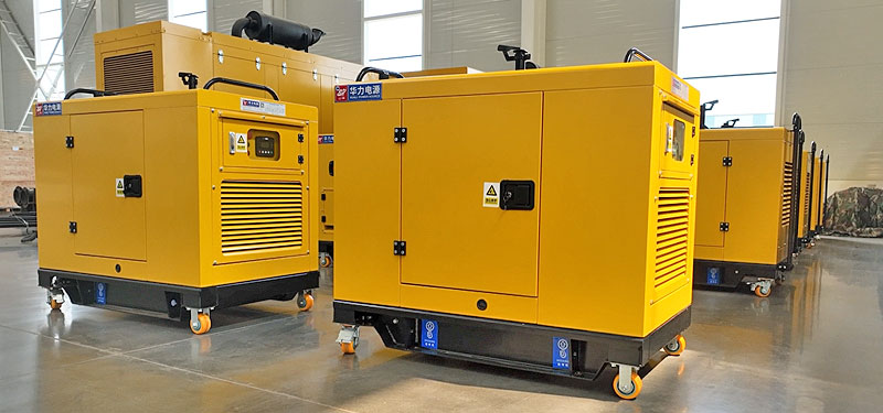 What are the benefits  and features of silent generators?