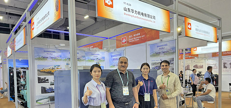 SHANHUA: Generators supplier in 136th Canton Fair 2024