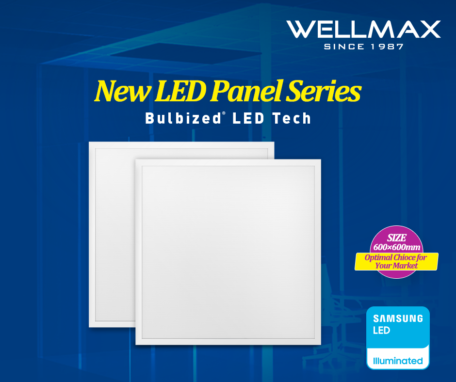 Company News For Sale | Shanghai Wellmax Lighting Industry Co., Ltd.