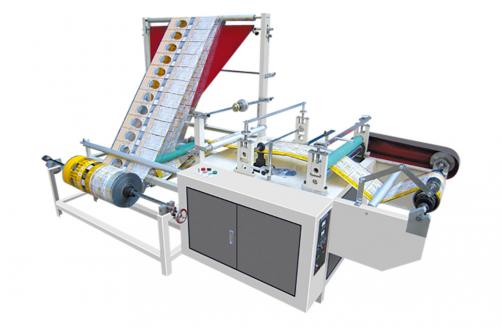 Plastic Film Side Folding and Forming Machine