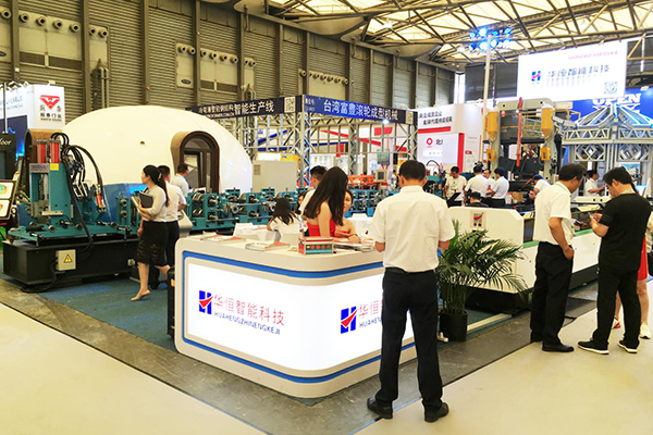 Int'l  (Shanghai) Green Architecture & Construction Materials Expo 2019