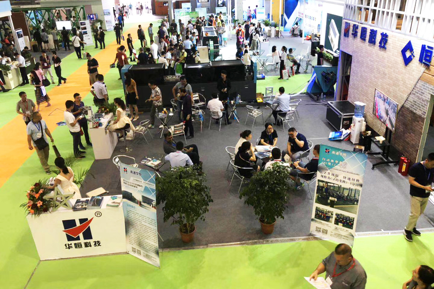 The 12th (Guangzhou) China International Integrated Housing Industry & Building Industrialization Expo..