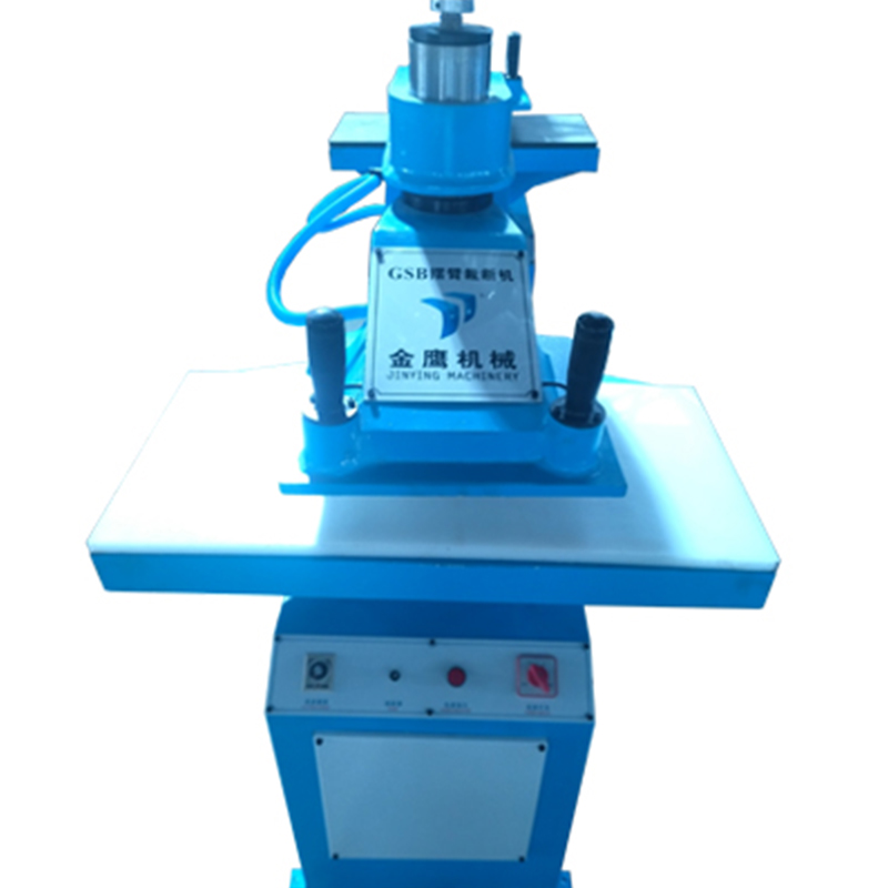 Experienced Supplier Of Rocker Arm Hydraulic Cutting Machine 