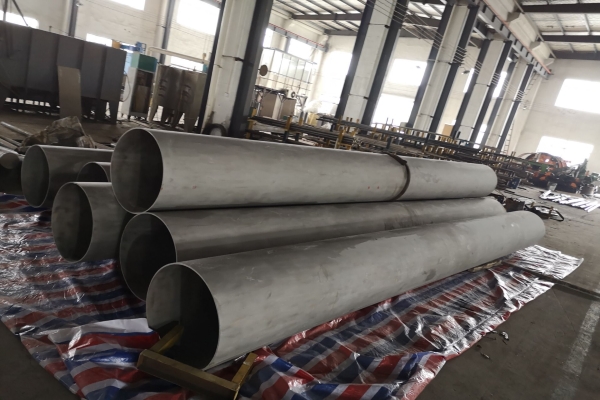 WELDED PIPE