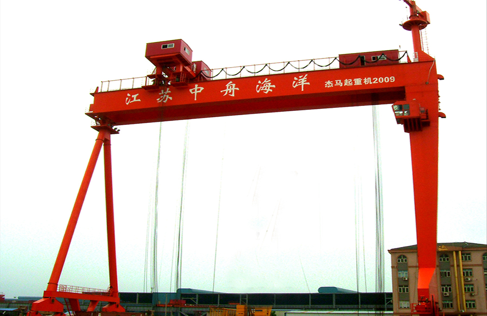 Ship-building Gantry Crane